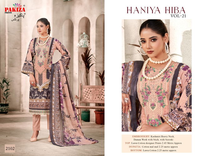 Pakiza Haniya Hiba Vol 21 Lawn Pakistani Dress Material Catalog
